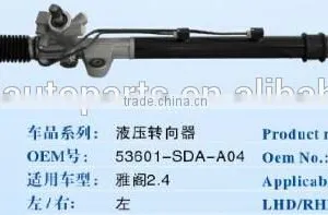 Power Steering Gear Rack for CRV RD1 ,OEM 53601-SDA-A04 thumbnail-1