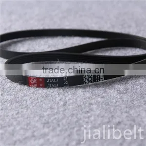 WASHING MACHINE RUBBER BELT(5EPJ1105) thumbnail-1