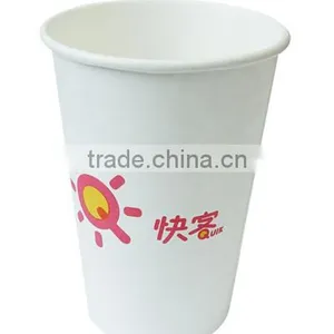 JBZ-B Single PE Low Price Disposable Tea Coffee Paper Cup Making Machine Made in China for Sale thumbnail-2