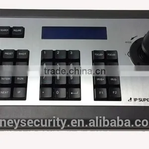 Onvif Network ip Ptz Camera Keyboard Controller thumbnail-1
