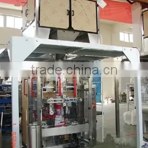 (VFS7300) Rice, Seeds & Nuts Automatic Packaging Machine Line thumbnail-1