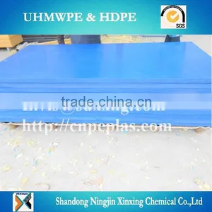 Low Water Absorption UHMWPE Sheets Manufacturer thumbnail-3