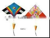 Kites thumbnail-1