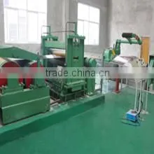 Jiangyin Wofeng Metallic Material Co., Ltd. company overview - view 2 thumbnail