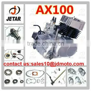 Super Quality AX100 Engine Spare thumbnail-1