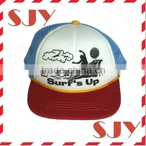 3-24 Months Baby Infant Foam Flat Bill Trucker Mesh Hat thumbnail-3