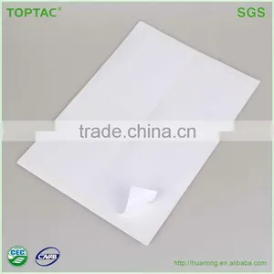 Self Adhesive A4 Printed Label thumbnail-1