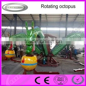 Children's Water Amusement Equipment Rotary Game Octopus Rides for Theme thumbnail-4