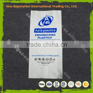 High Quality Custom Printed PP Woven Wheat Flour Packaging Bags thumbnail-2