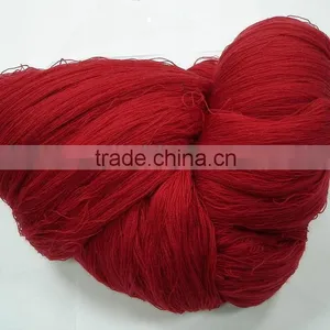 Wool Yarn thumbnail-1
