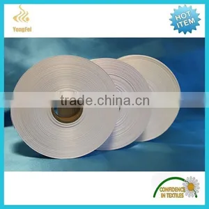 Cheap White NT Paper Ribbon thumbnail-3