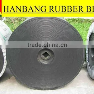 Chevron Pattern Conveyor Belt thumbnail-1