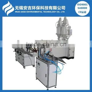 PP Spun Filter Cartridge Making Machine thumbnail-1