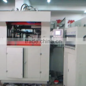 CK-660C Multifunctional Full Automatic Plastic Cup Thermoforming Machine(forming Machineood Cotainer Makercup Making Machine) thumbnail-1