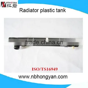 Plastic Tank Radaitor Auto Parts thumbnail-1