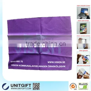 No Harmful Microfiber Window Cleaning Cloth thumbnail-5
