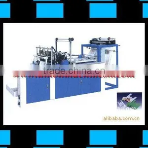 Middle Sealing Bag Making Machine thumbnail-1