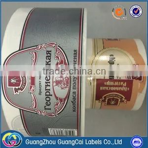 Roll Label thumbnail-1