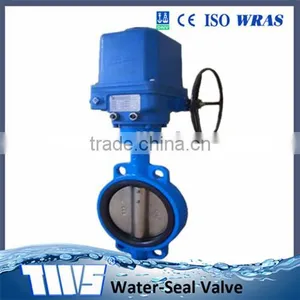High Quality Electric Actuator Butterfly Valve DN1200 thumbnail-3