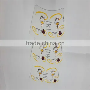 7oz Paper Cup Fan From China Supplier thumbnail-1