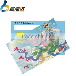 Printable Plastic Contact Cards thumbnail-1