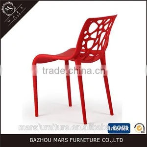 PP Material Chinese Style Chair thumbnail-2