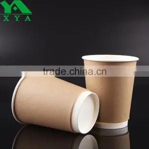 Double Wall Coffee Paper Cups Manufacturer thumbnail-1