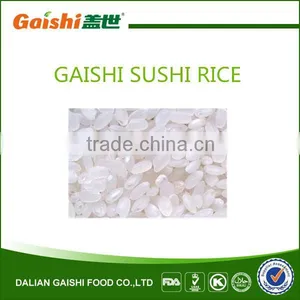 2015 Gaishi Chinese White Rice Exporter Short Grain Wihite Rice 5 Broke for Sushi Products thumbnail-3