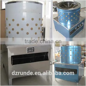 Automatic High Efficiency Bale Plucker thumbnail-4
