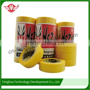 Accept Custom Made Self Adhesive Tape Roll thumbnail-3