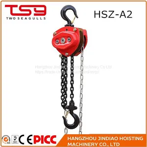 Bridge Construction Machine 5 Ton Vital Types of Chain Block thumbnail-1