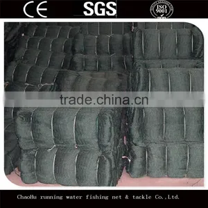 Fishing Net China Machine For Knitting Fishing Net thumbnail-3