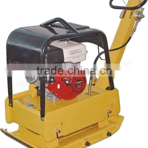 Asphalt Plate Compactor HGC270 thumbnail-1