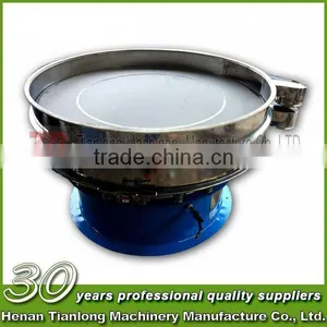 30 Years Production Experience Food Grade Vibrating Sieve Manufacture Factory thumbnail-4