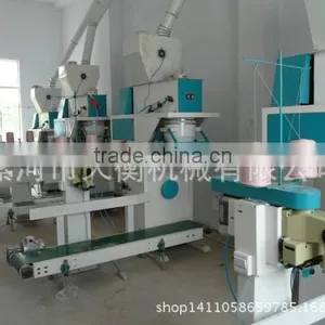 25kg Quantitative Manure Packaging Machine thumbnail-3