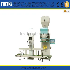 Automatic Granule Pack Machine for Sugar,Rice,Ground ,coffee,Snack Food thumbnail-6