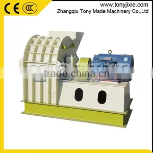 Hammer Mill for Animal Pellet /crusher and Mixer Machine All in One for Making Sawdust thumbnail-5