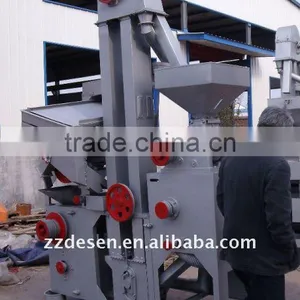 Rice Mill thumbnail-1