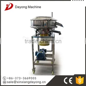 China High Frequency Vibrating Screen Machines Manufacturing Companies thumbnail-1