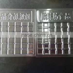 Clear Multi Compartment Plastic Inner Trays for Snacks Packaging thumbnail-1