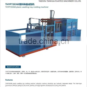 Plastic Seedling Tray Making Machine thumbnail-1