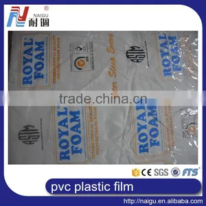 China 40 Micron Polyethylene Film White Pvc Printed Film Mattress Pvc Packing Film thumbnail-1
