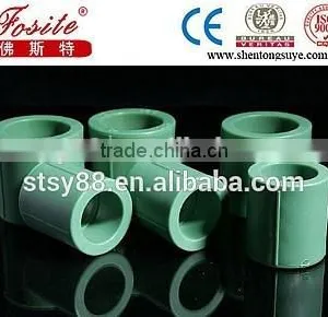 Professional Supply Ppr Equal Coupling, Ppr Socket, PPR Pipe Adaptor thumbnail-1