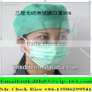 Disposable Medical Nonwoven Face Mask thumbnail-3