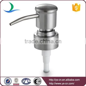 Bath Lotion Accessories Stainless Steel Liquid Soap Pump thumbnail-1
