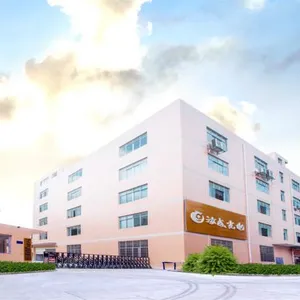 Guangzhou Rouse Photoelectric Co., Ltd. company overview - view 1 thumbnail