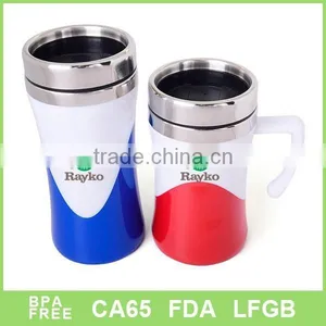 Double Wall Plastic Outer and Stainless Steel Inner Office Coffee Mug thumbnail-1