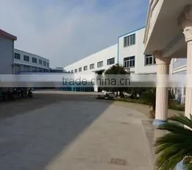 Yuyao Xusheng Electric Appliance Co., Ltd. company overview - view 1 thumbnail