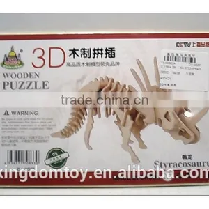 2016 Newest 3d Wooden Puzzle Animals Hot Sale thumbnail-5