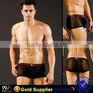 WJ Sexy Man Underwear Fashion Hot Man Underwear thumbnail-2